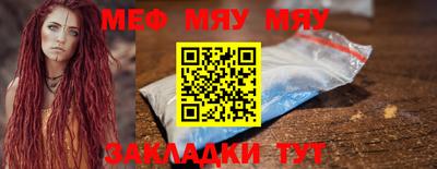 героин Канаш