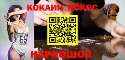 шишки Камышлов