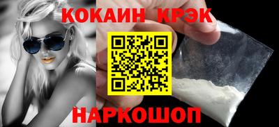 героин Канаш