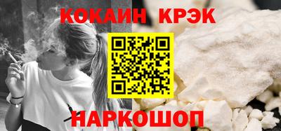 шишки Камышлов