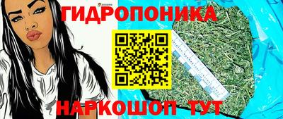 кокаин Кандалакша