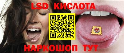 героин Канаш