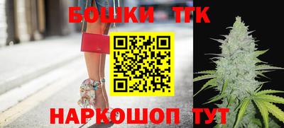 кокаин Кандалакша