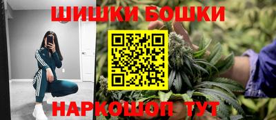 кокаин Кандалакша