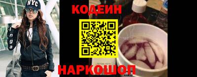 кокаин Кандалакша