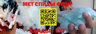 героин Канаш