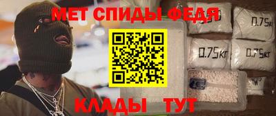героин Канаш