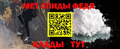 шишки Камышлов