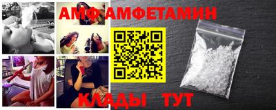 героин Канаш