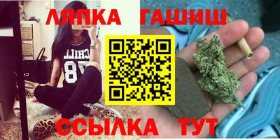 кокаин Кандалакша