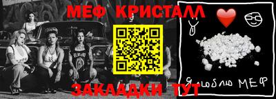 кокаин Кандалакша