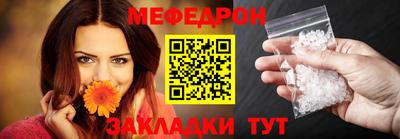 кокаин Кандалакша