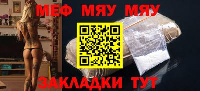 шишки Камышлов