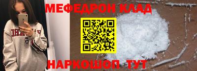 шишки Камышлов