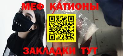 героин Канаш